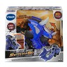 Switch & Go™ Triceratops Bulldozer - Item 6 of 6